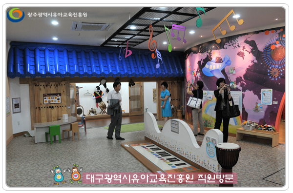 대구직원방문9 사본.jpg